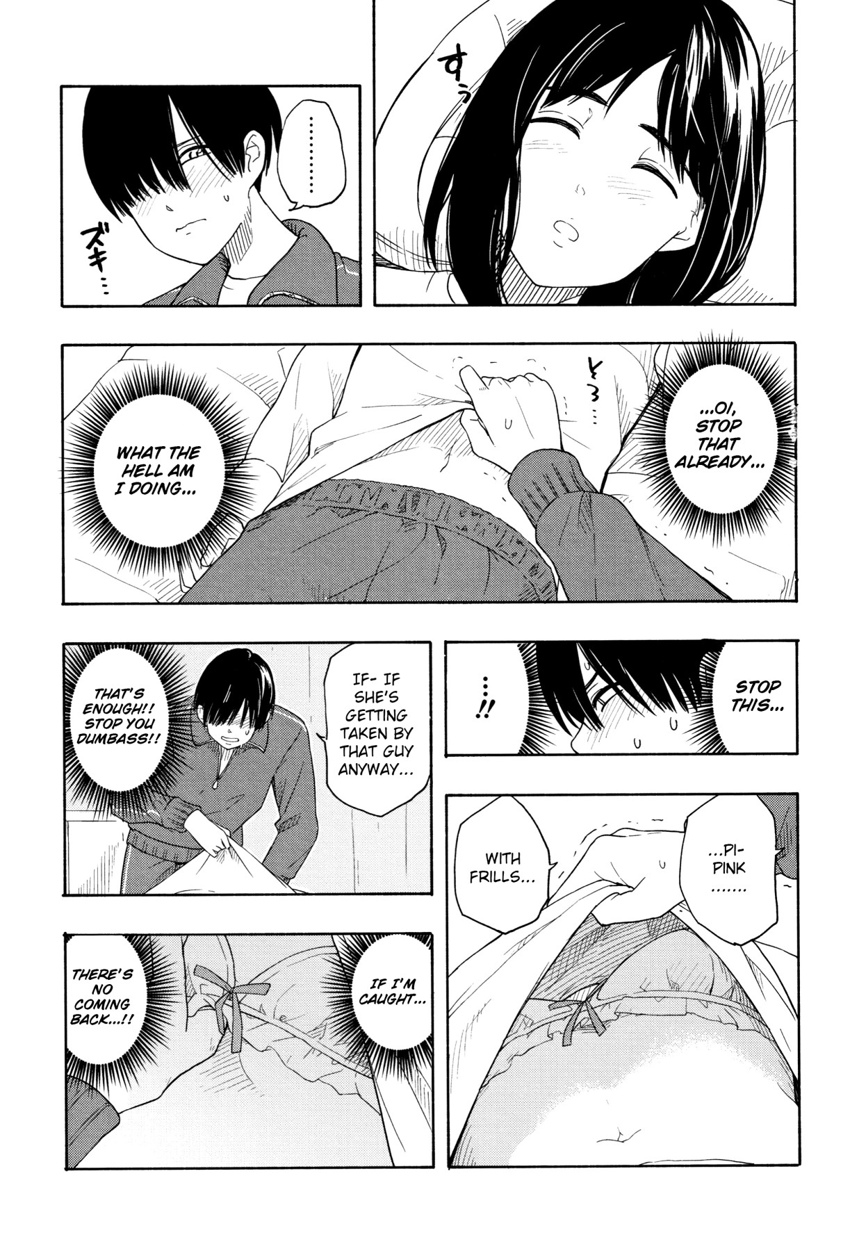 Hentai Manga Comic-Playing Couple-Read-8